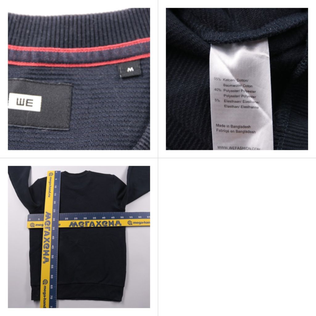 251128007-b