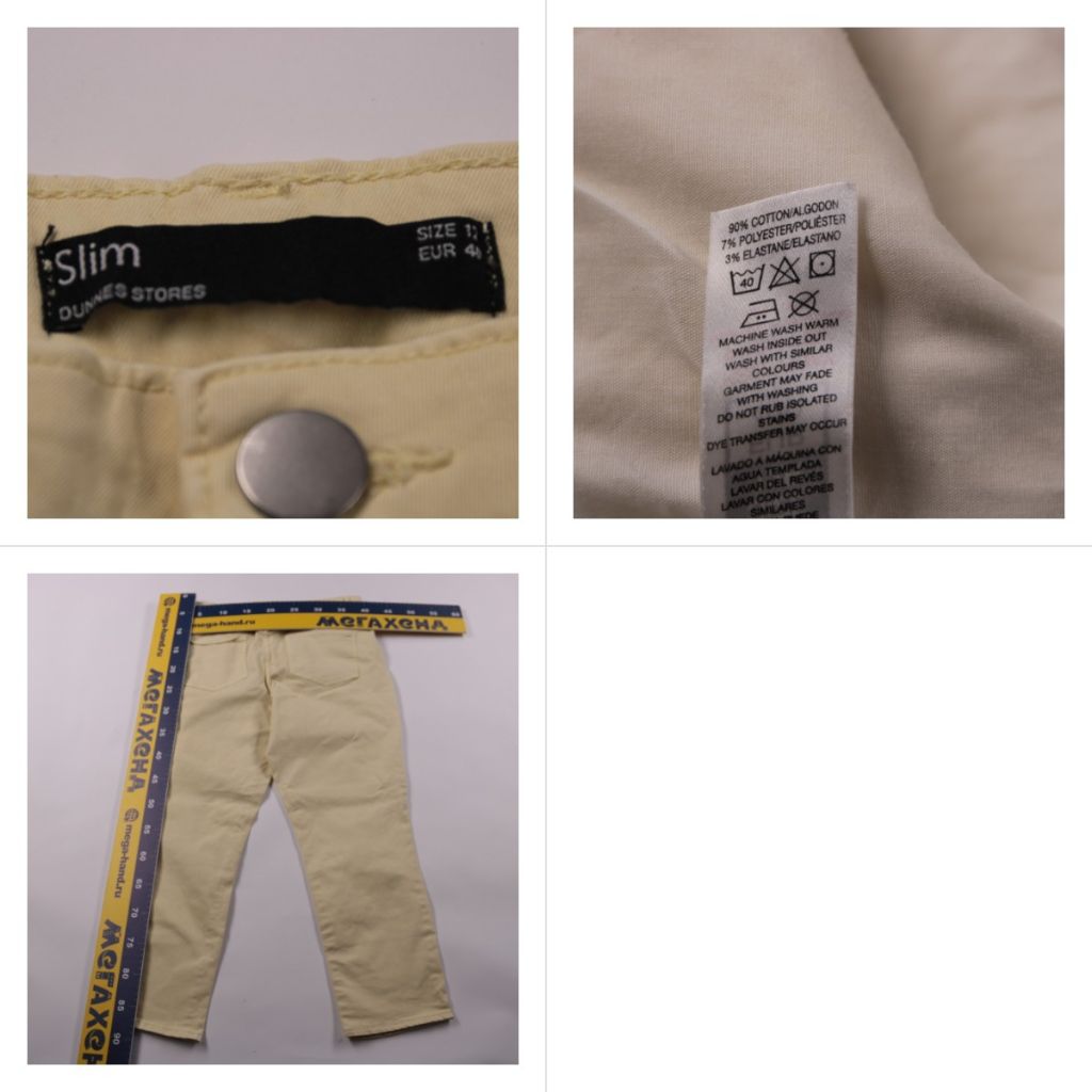 250903215-b