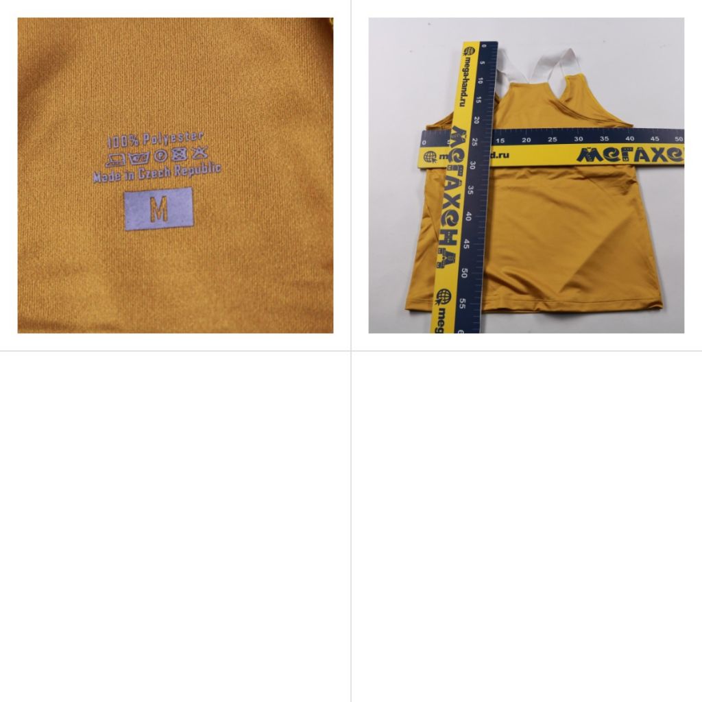 250920210-b