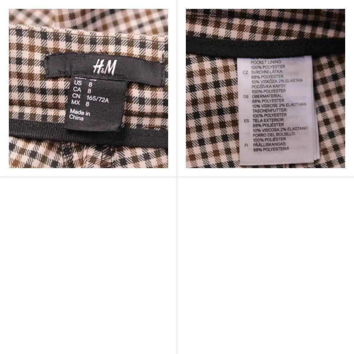 брюки H&M