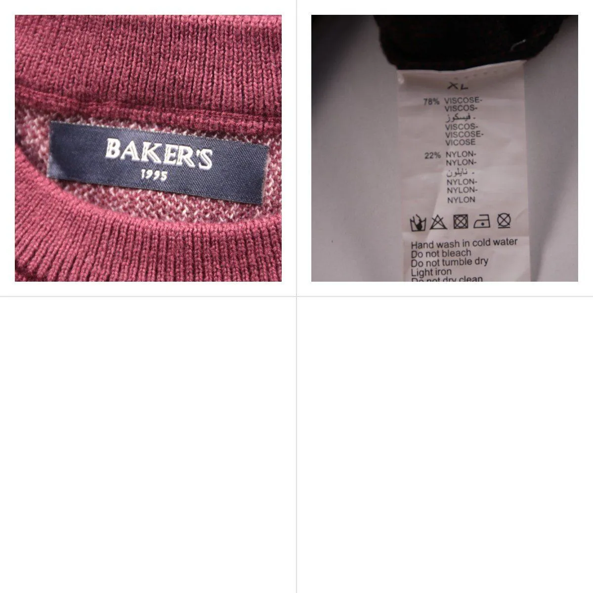свитер Bakers