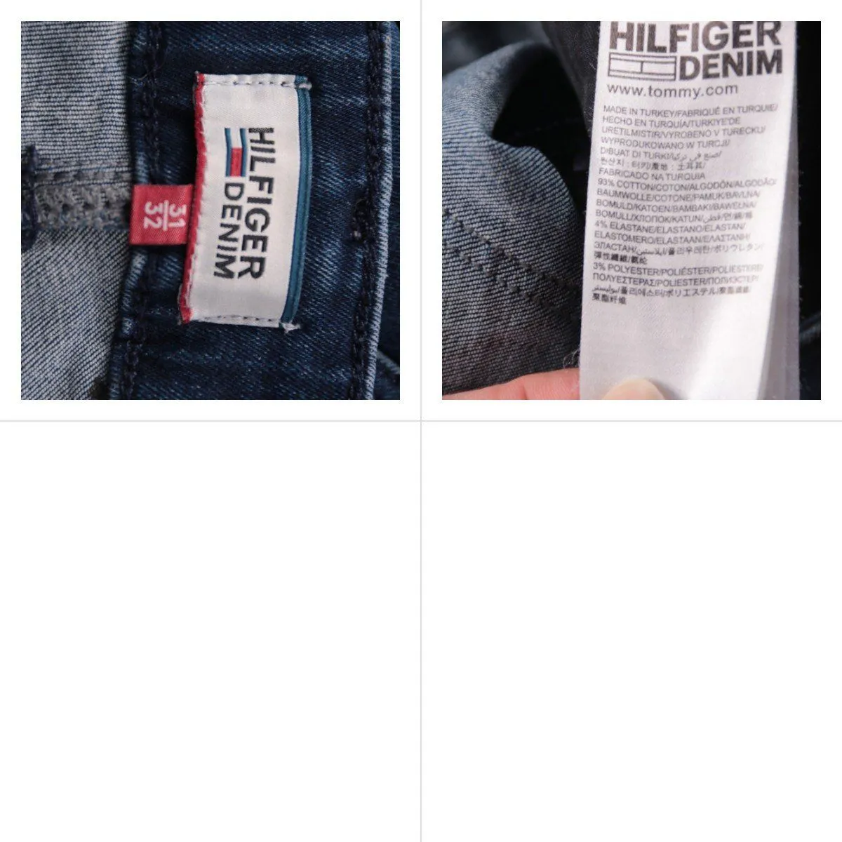 джинсы Hilfiger Denim