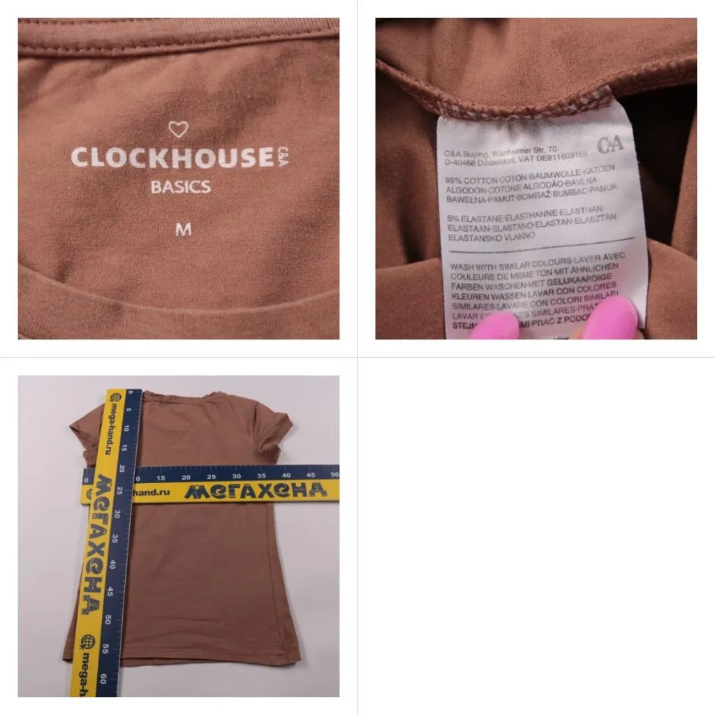 футболка Clockhouse