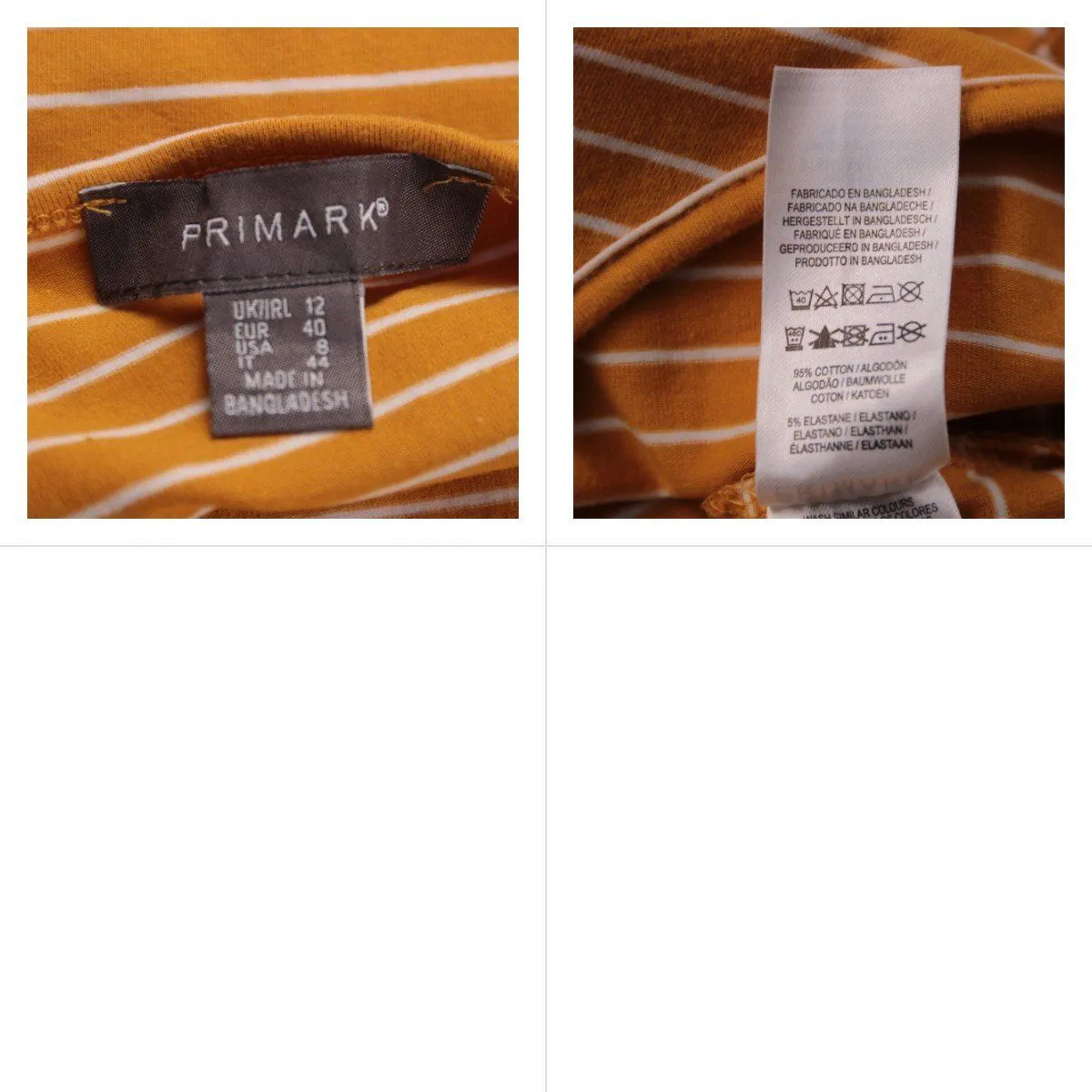 боди Primark