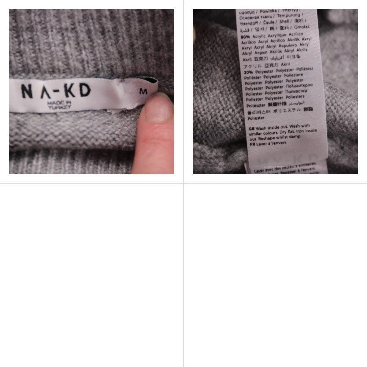 юбка NA-KD