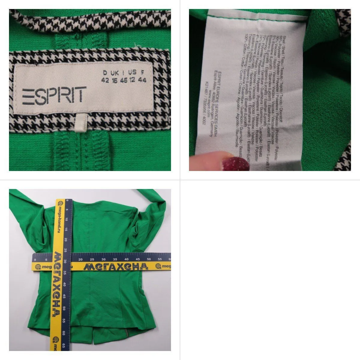 пиджак Esprit