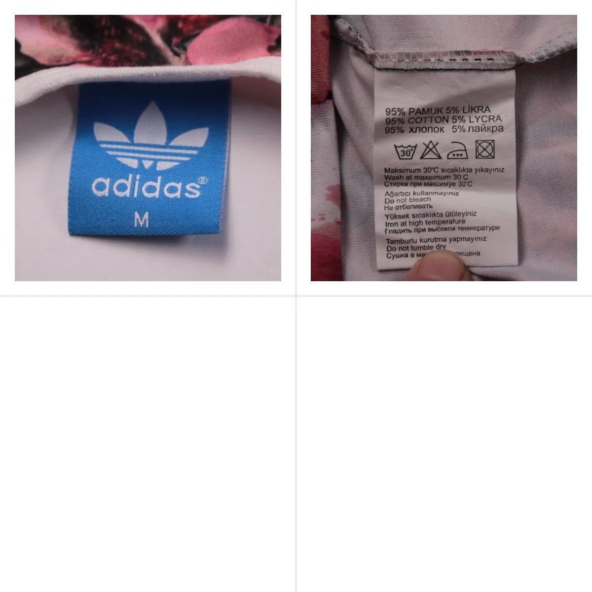 майка Adidas