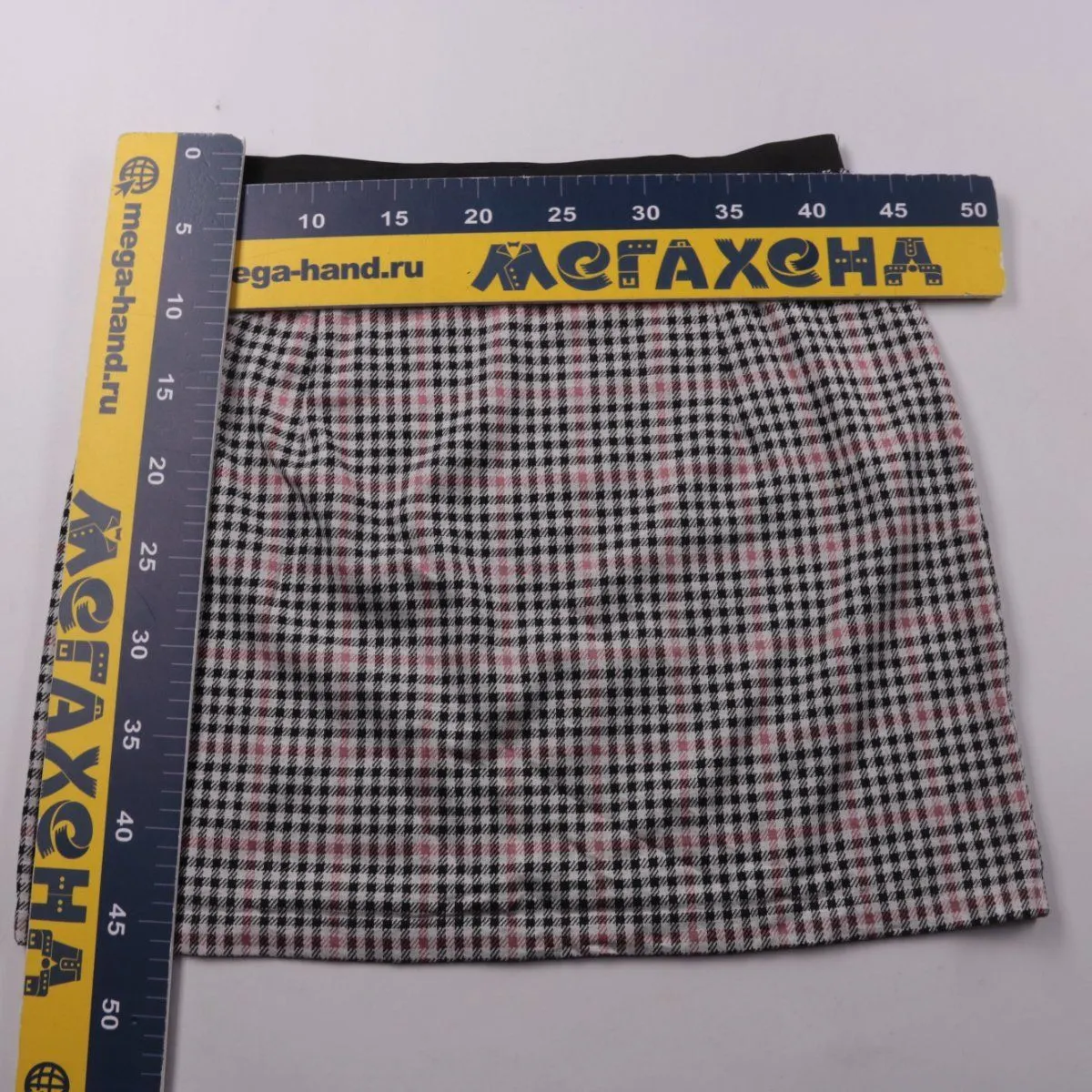 юбка Divided