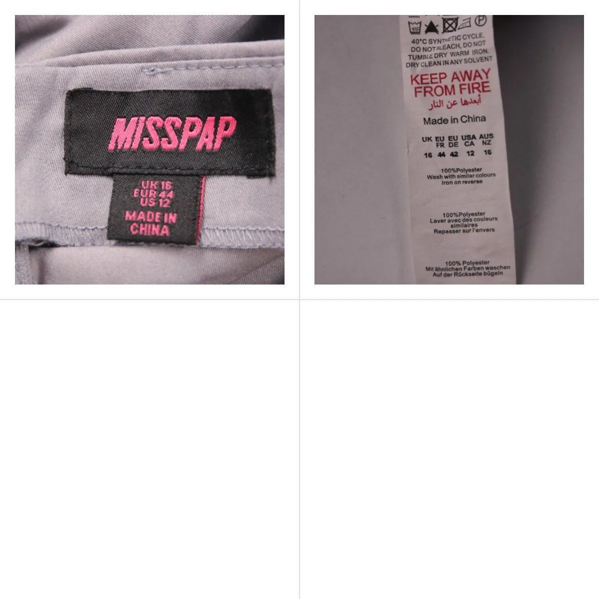 юбка Misspap