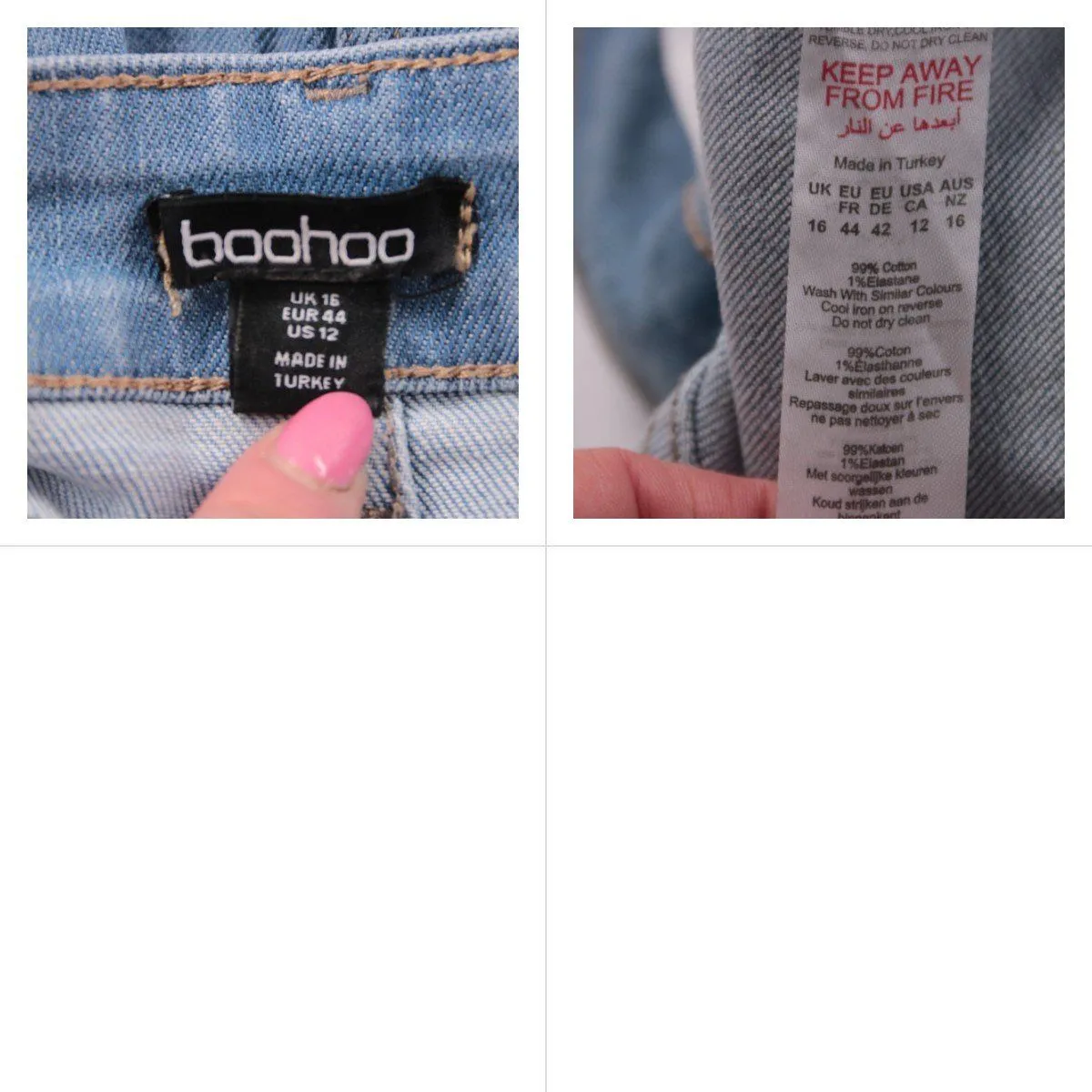 юбка Boohoo